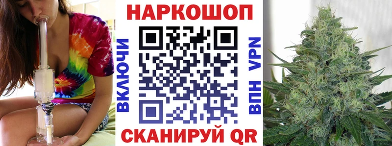Купить КОКАИН  Alpha-PVP  АМФ  Меф мяу мяу  Гашиш  Медвежьегорск