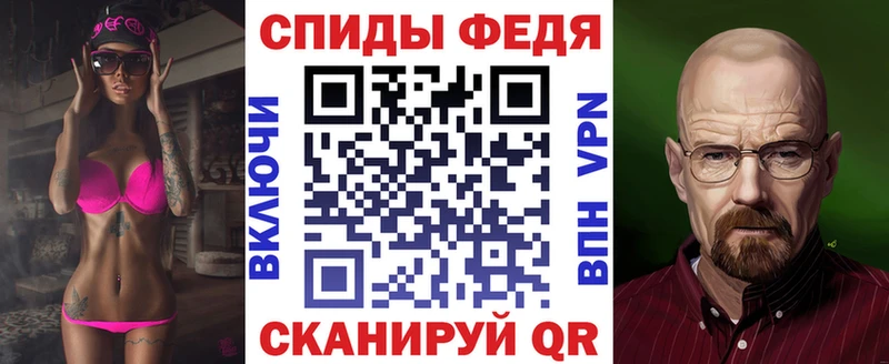АМФЕТАМИН Розовый  Купить  Медвежьегорск 