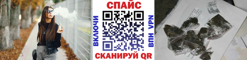 Купить  Медвежьегорск  БУТИРАТ бутик 