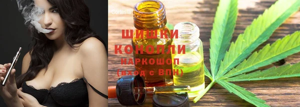 кокаин перу Липки