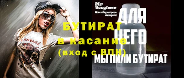 a pvp Лиски