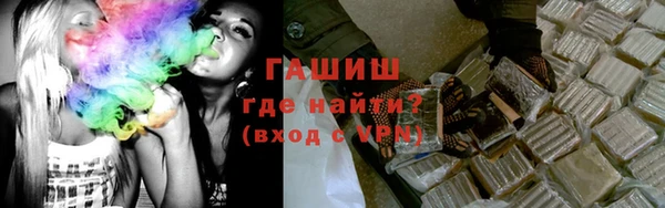 кокаин перу Липки