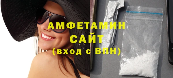 кокаин перу Липки