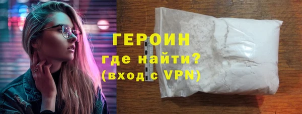 a pvp Лиски