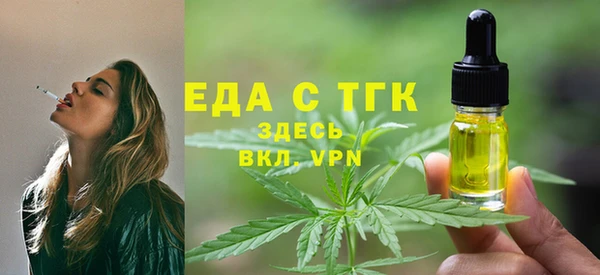 дмт Лихославль