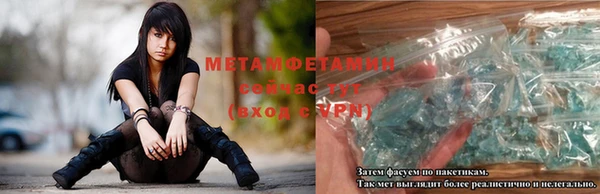 дмт Лихославль