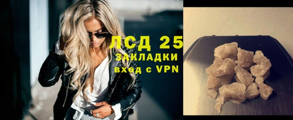 a pvp Лиски