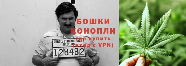 кокаин перу Липки