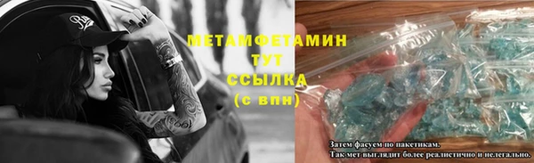 дмт Лихославль