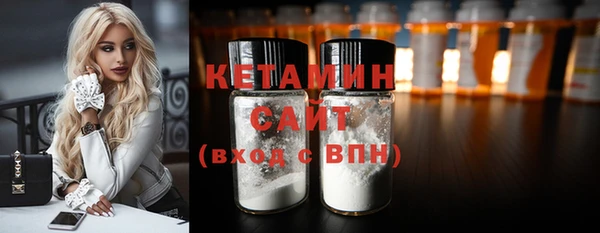 дмт Лихославль