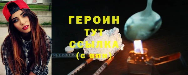 a pvp Лиски