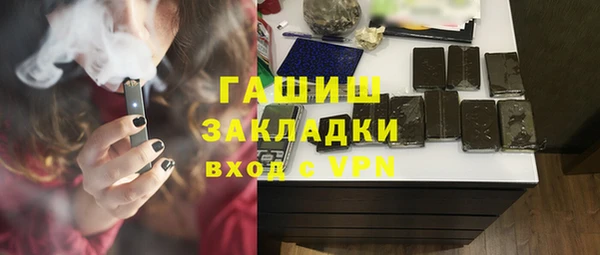 кокаин перу Липки