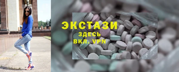 дмт Лихославль