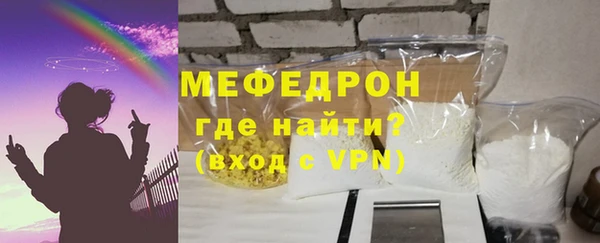 кокаин перу Липки