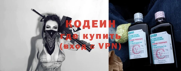 a pvp Лиски