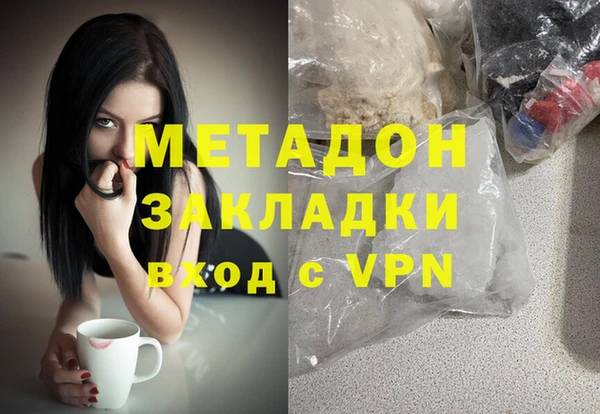 кокаин перу Липки