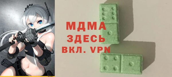 a pvp Лиски