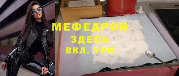 дмт Лихославль