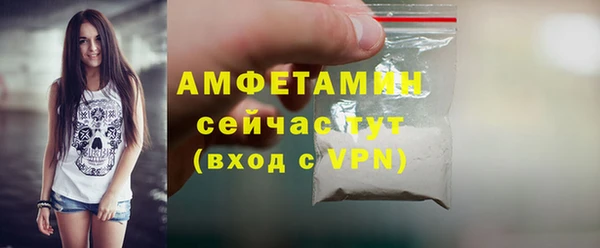 дмт Лихославль