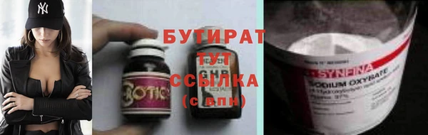 дмт Лихославль