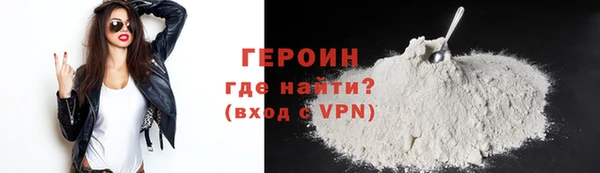 дмт Лихославль