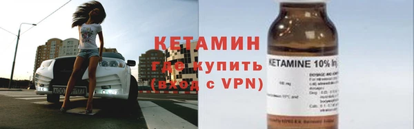 дмт Лихославль
