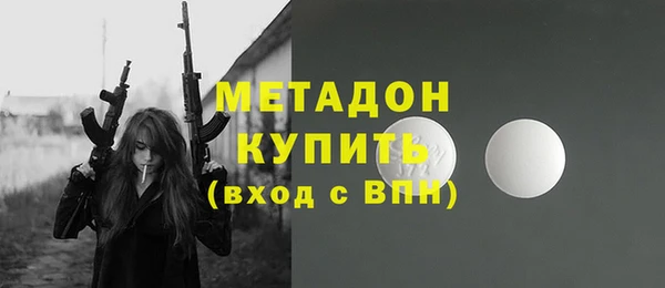 кокаин перу Липки