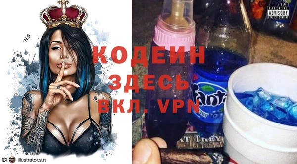 дмт Лихославль