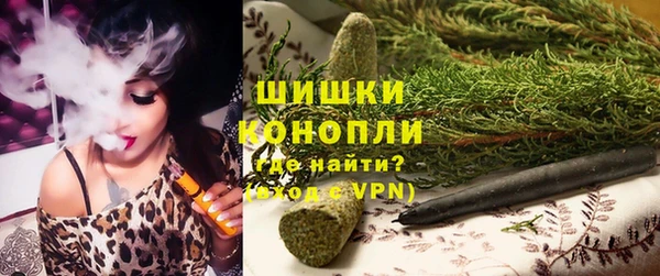 кокаин перу Липки