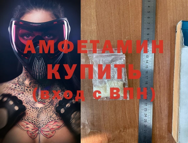 a pvp Лиски