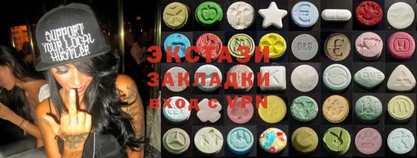 a pvp Лиски