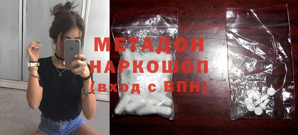 дмт Лихославль