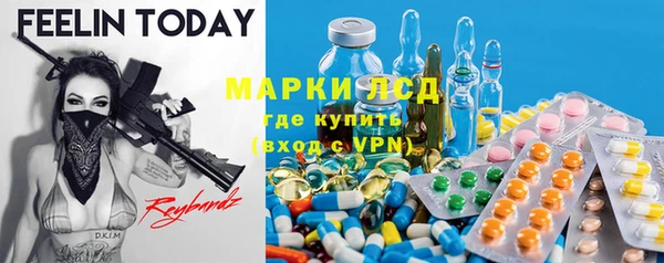 кокаин перу Липки