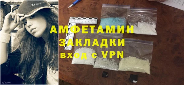 дмт Лихославль