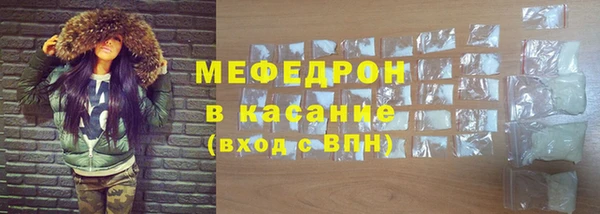 дмт Лихославль