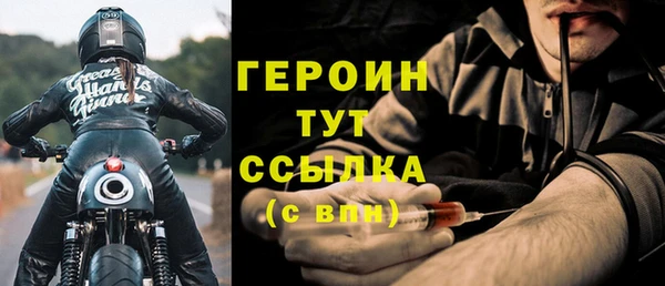 дмт Лихославль