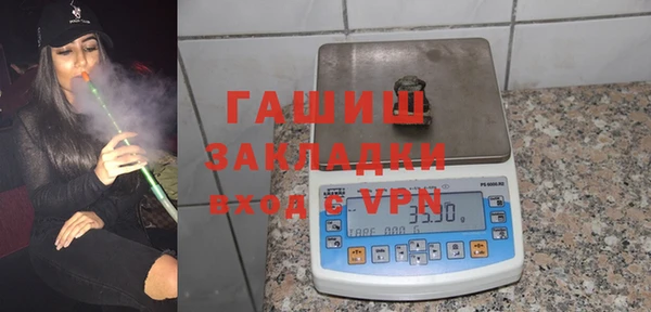 кокаин перу Липки