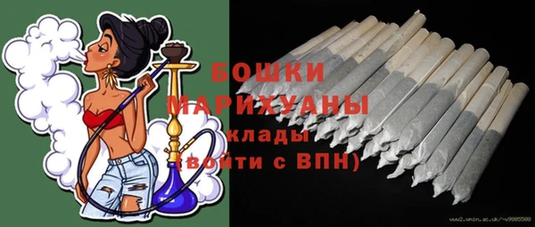 дмт Лихославль
