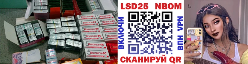 Лсд 25 экстази ecstasy  Купить  Медвежьегорск 
